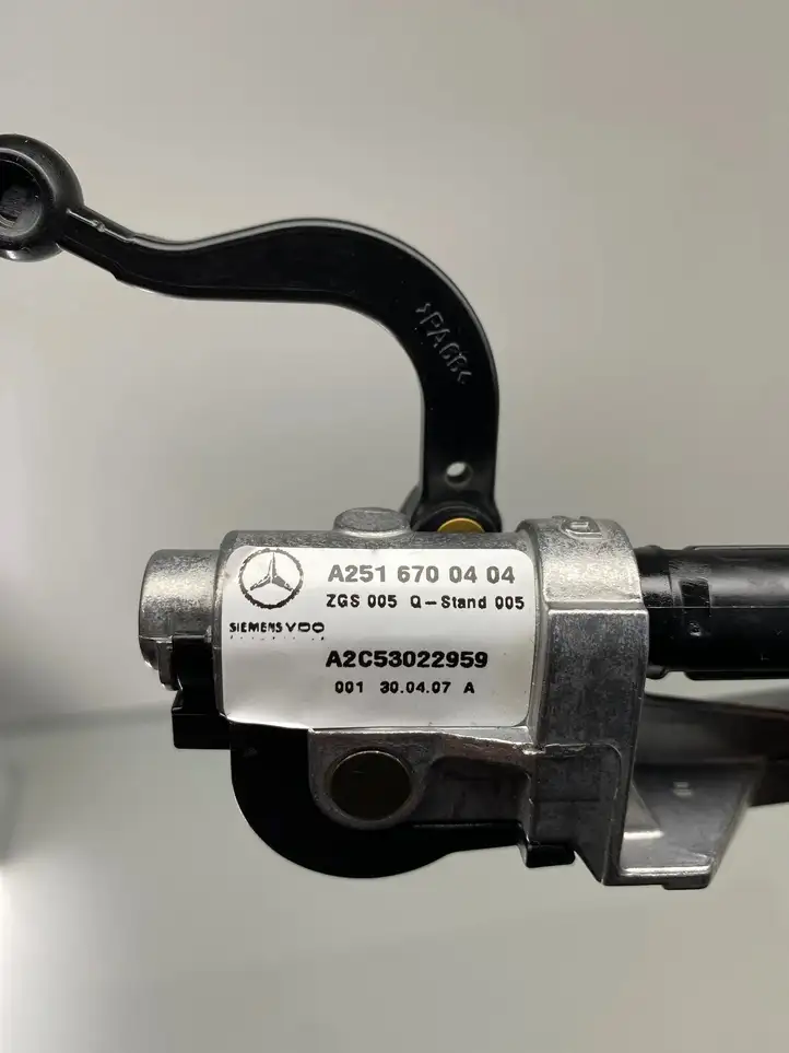Mercedes-Benz R W251 (2005 - 2013) A2516700404 Электродвигатель форточки — фото 4