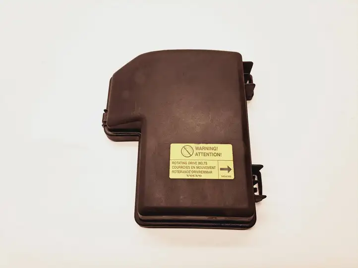 Volvo S60 (2000 - 2004) 8645259 Крышка ящика предохранителей — фото 1