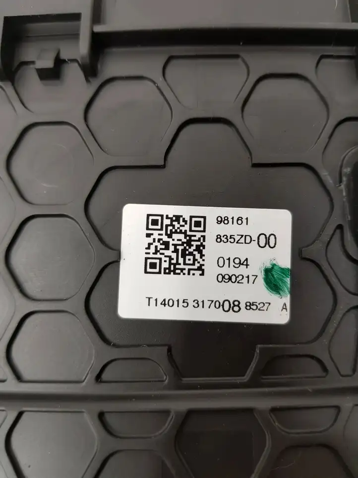 Citroen C3 (2016 - ) T14015317008 Центральный воздушный дефлектор — фото 3