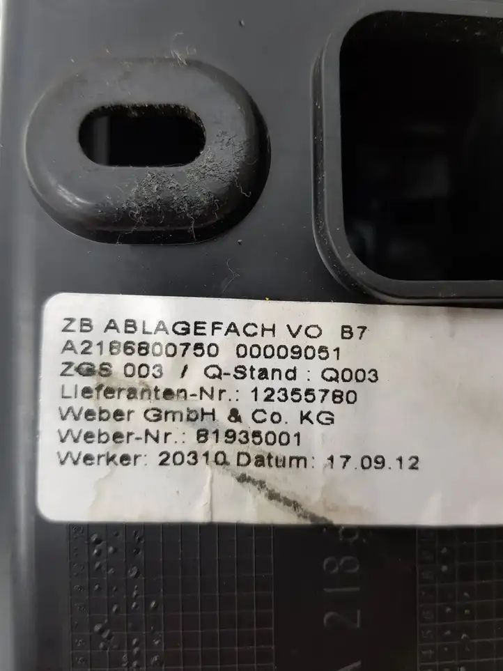 Mercedes-Benz CLS C218,X218 (2011 - 2017) A2186800750 Пепельница — фото 4