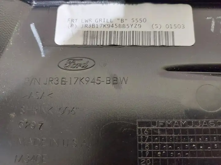 Ford Mustang VI (2015 - ) JR3B17K945BBW Молдинг переднего бампера — фото 3