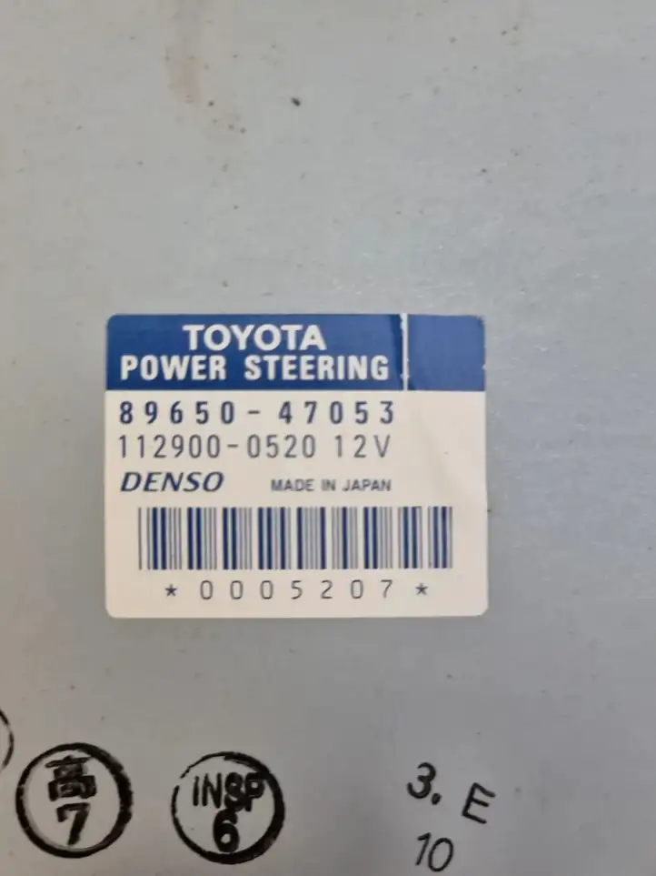 Toyota Prius (XW10) (1997 - 2003) 8965047053 Блок управления усилителем руля — фото 4