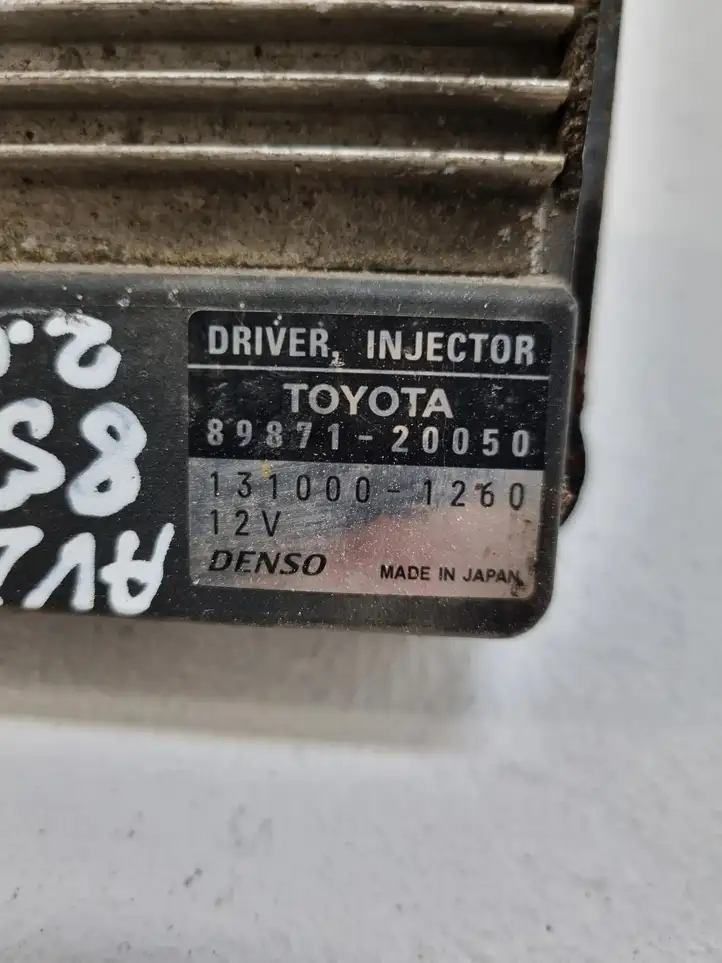 Toyota Avensis T250 (2003 - 2006) 8987120050 Блок управления форсунками — фото 4