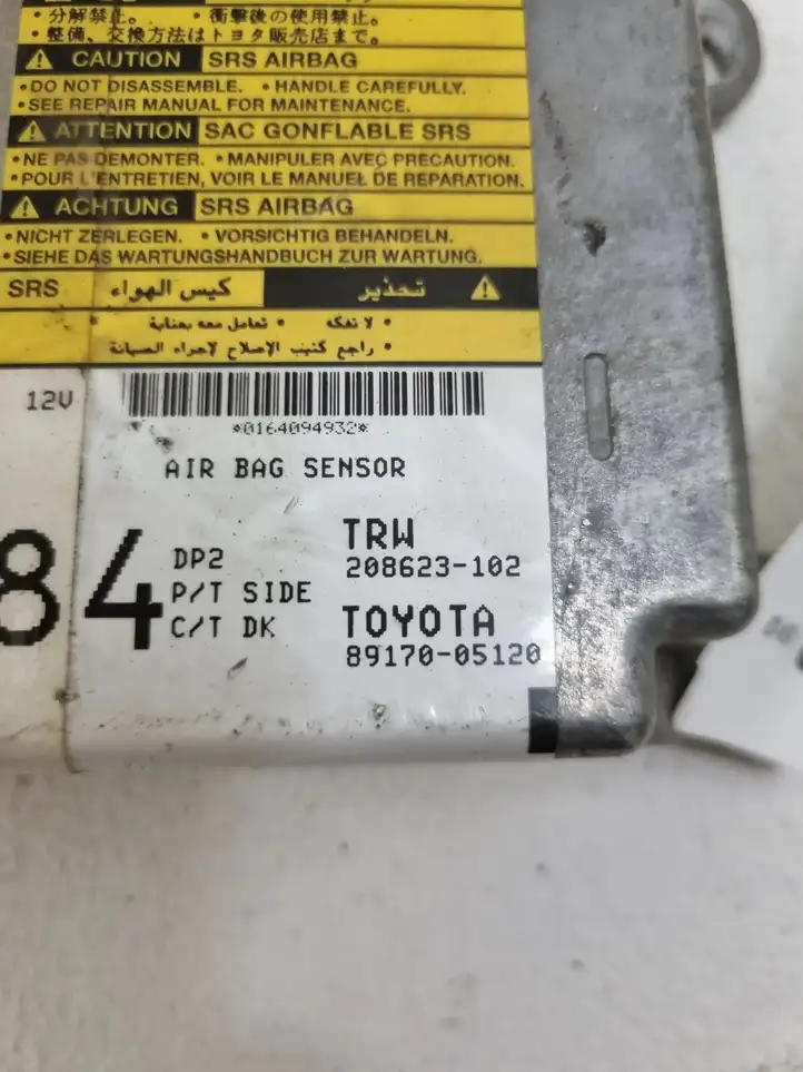 Toyota Avensis T250 (2003 - 2006) 8917005120 Блок управления форсунками — фото 3