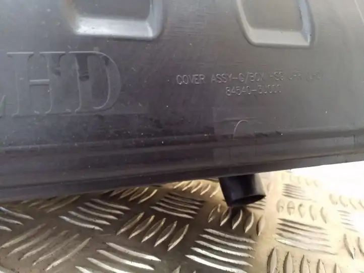 Kia Sportage (2010 - 2014) 10SL154200 Бардачок в сборе — фото 6