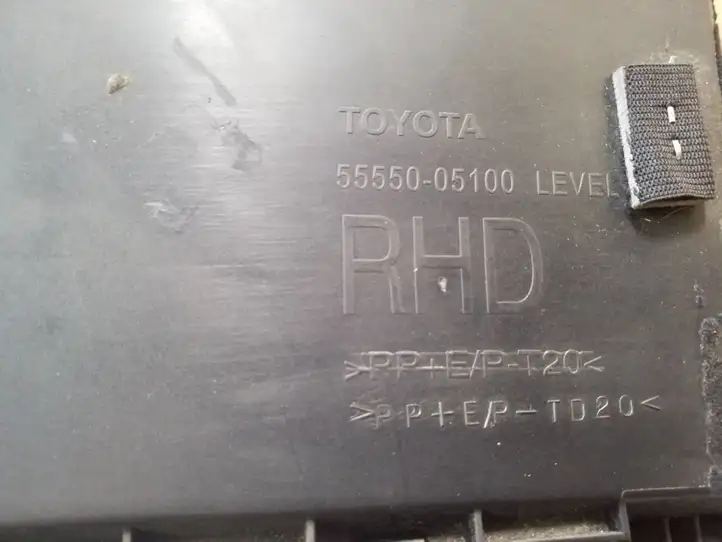 Toyota Avensis T270 (2009 - 2012) 5555005100 Крышка бардачка — фото 2