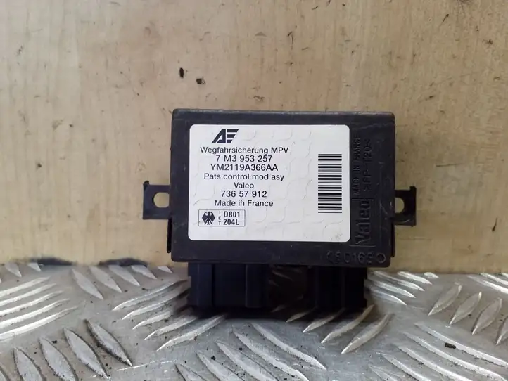 Seat Alhambra (Mk1) (2000 - 2010) 7M3953257 Блок иммобилайзера — фото 1