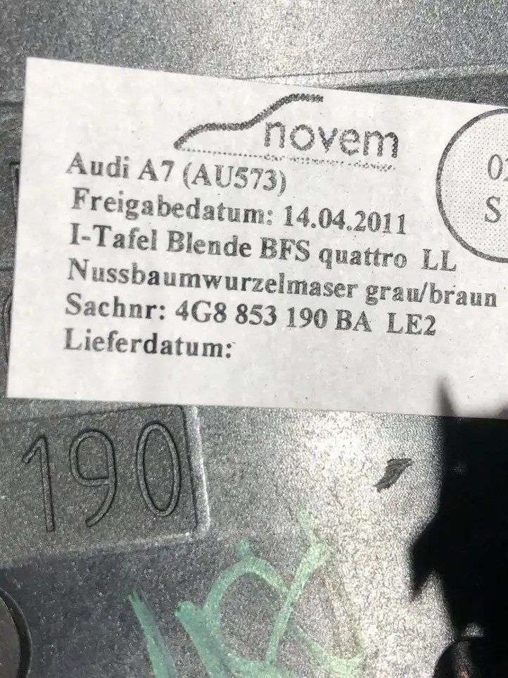 Audi A7 S7 4G (2010 - 2014) 4G8853190BA Отделка внутренней панели салона — фото 3