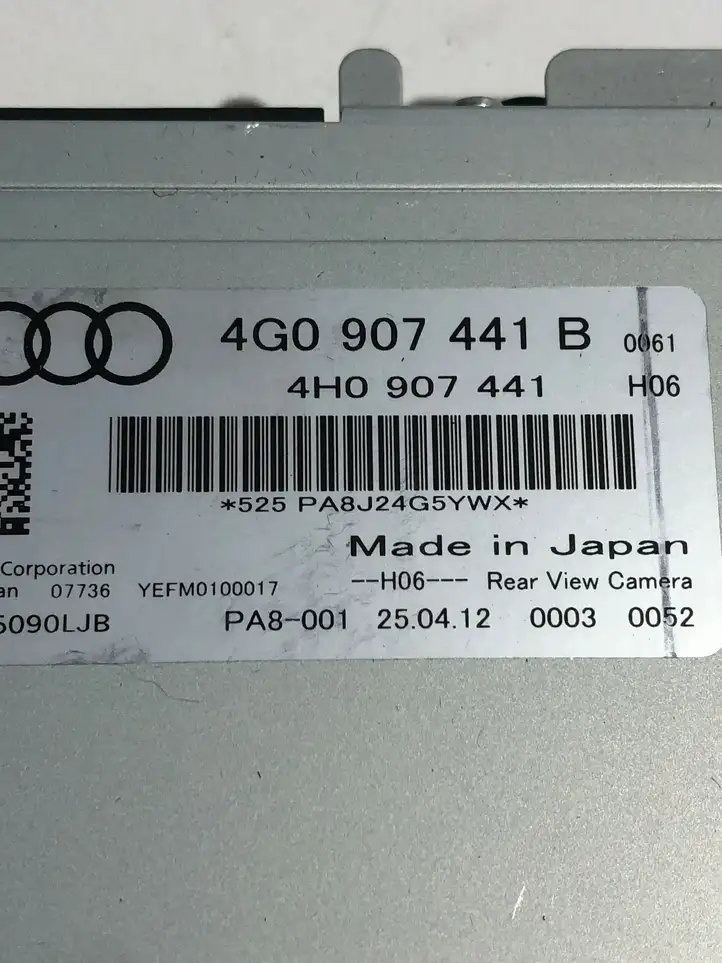 Audi A7 S7 4G (2010 - 2014) 4g0907441b Модуль управления камерой — фото 3