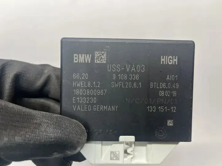BMW 5 G30 G31 (2016 - ) 9108336 Блок управления парктрониками — фото 9