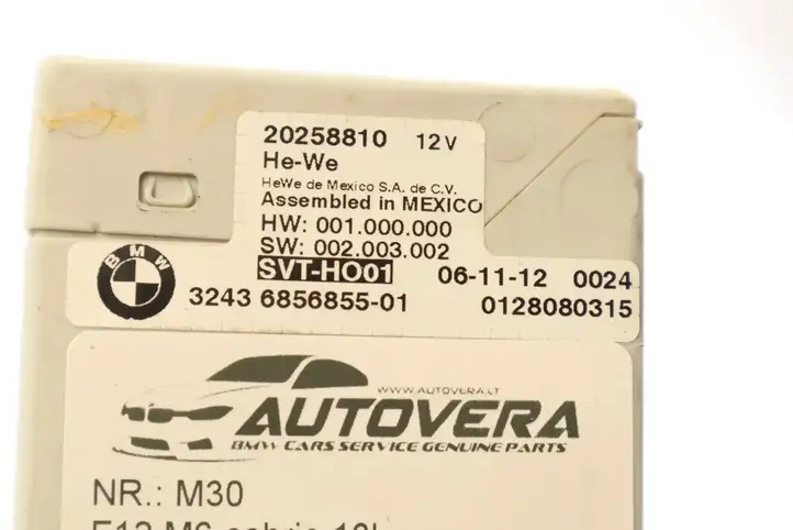 BMW 6 F12 F13 (2010 - 2018) 6856855 Прочие блоки управления — фото 2