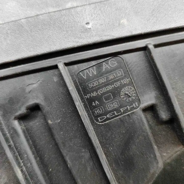 Skoda Octavia Mk3 (5E) (2013 - 2019) 5Q0937132B Проводка двигателя — фото 10