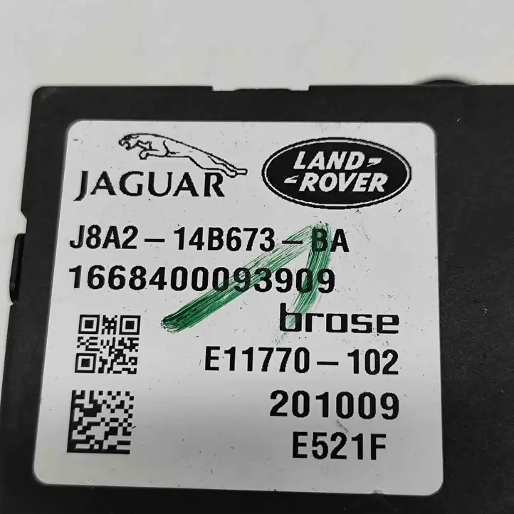 Land Rover Range Rover Velar (2017 - ) J8A214B673BA Блок управления крышкой багажника — фото 6