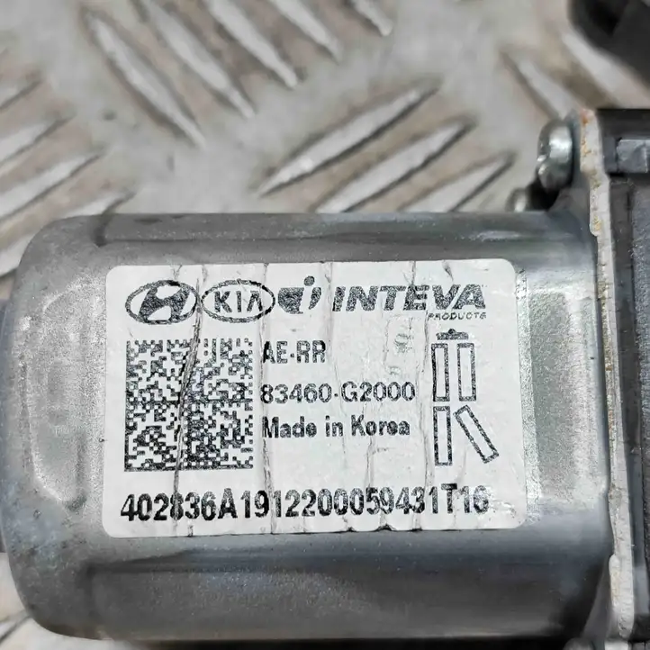Hyundai Ioniq (2016 - ) 83460G2000 Стеклоподъемник задней двери — фото 6