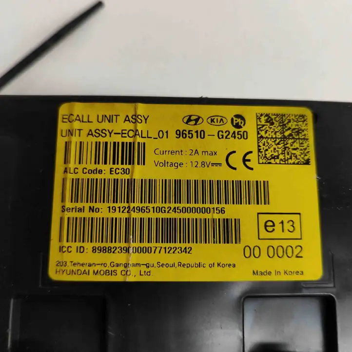 Hyundai Ioniq (2016 - )  96510G2450 Другие приборы