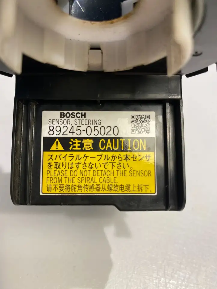 Toyota Verso (2009 - 2012) 8924505020 Контактное кольцо SRS — фото 7