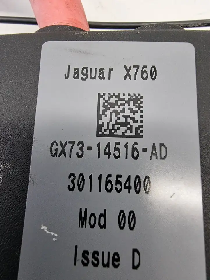 Jaguar XE (2014 - 2019) GX7314516AD Блок предохранителей — фото 5