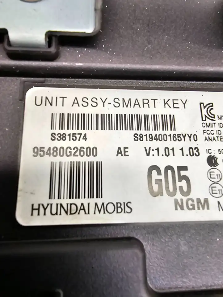 Hyundai Ioniq (2016 - ) 95480G2600 Блок бесключевого доступа — фото 3