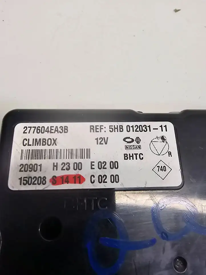 Nissan Qashqai (2017 - 2020) 277604EA3B Прочие блоки управления — фото 3