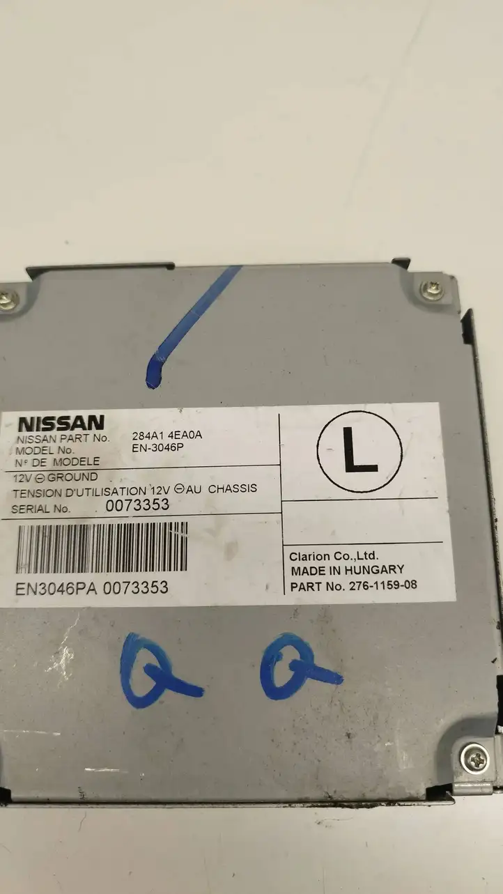 Nissan Qashqai (2017 - 2020) 284A14EA0A Блок управления парктрониками — фото 4