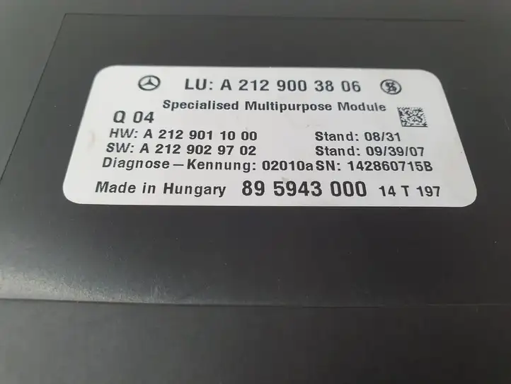 Mercedes-Benz E W212 (2009 - 2016) A2129003806 Прочие блоки управления — фото 3
