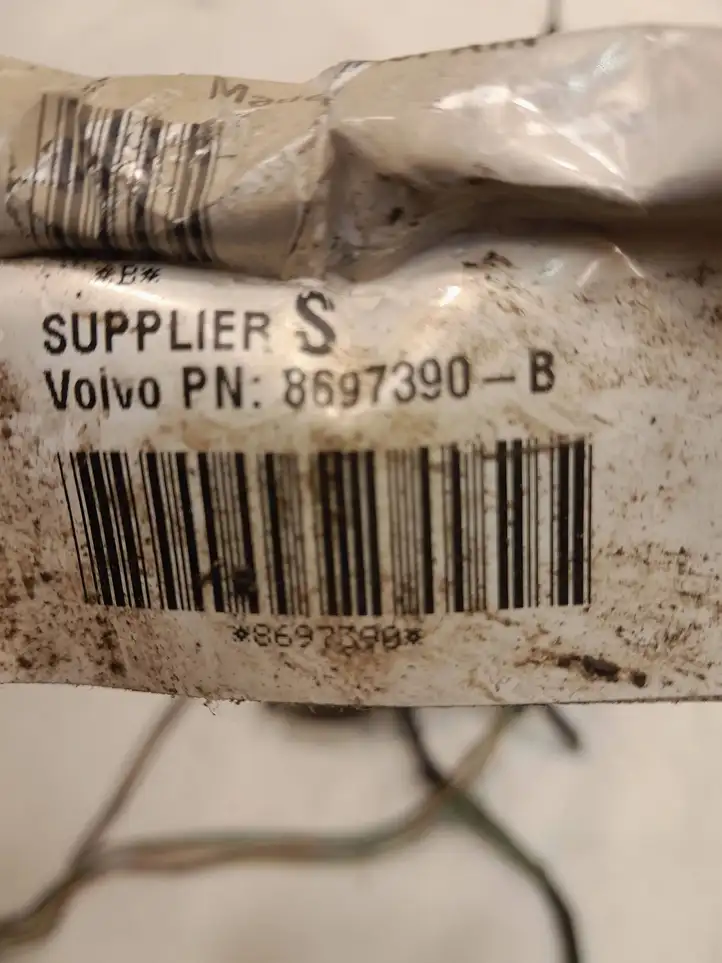 Volvo V50 (2004 - 2008) 8697390 Прочая электропроводка — фото 3