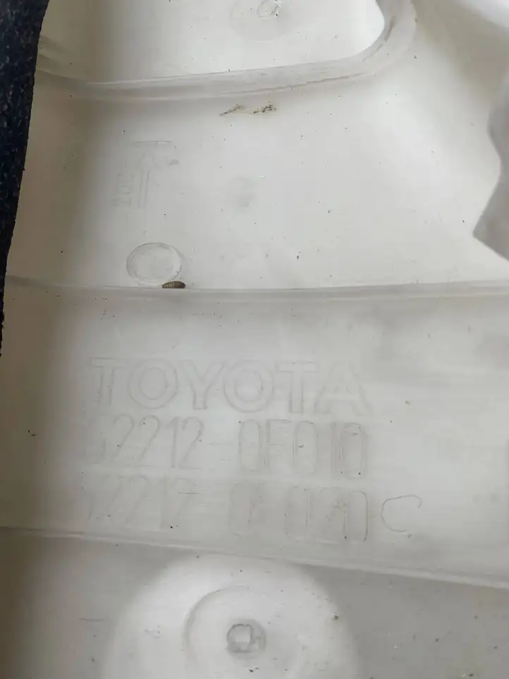 Toyota Corolla Verso E121 (2004 - 2007) 622170F020 Прочие детали салона — фото 4