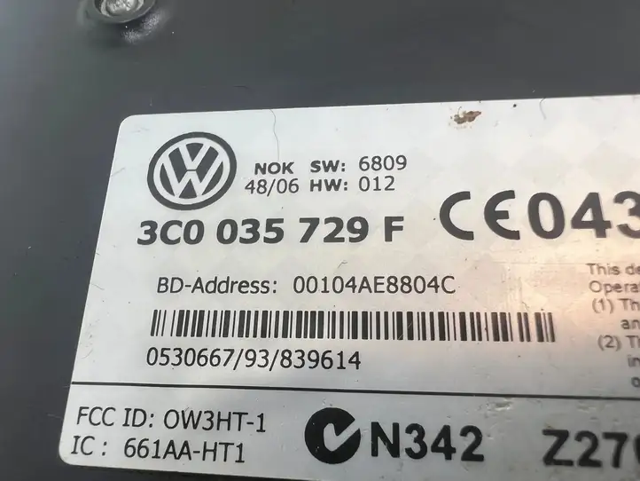 Volkswagen PASSAT B6 (2005 - 2010) 3C0035729F Блок GSM — фото 4