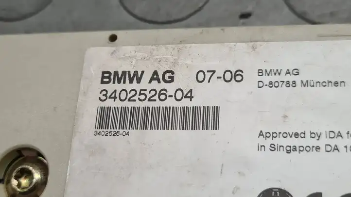 BMW X3 E83 (2003 - 2010) 3402526 Усилитель антенны — фото 3