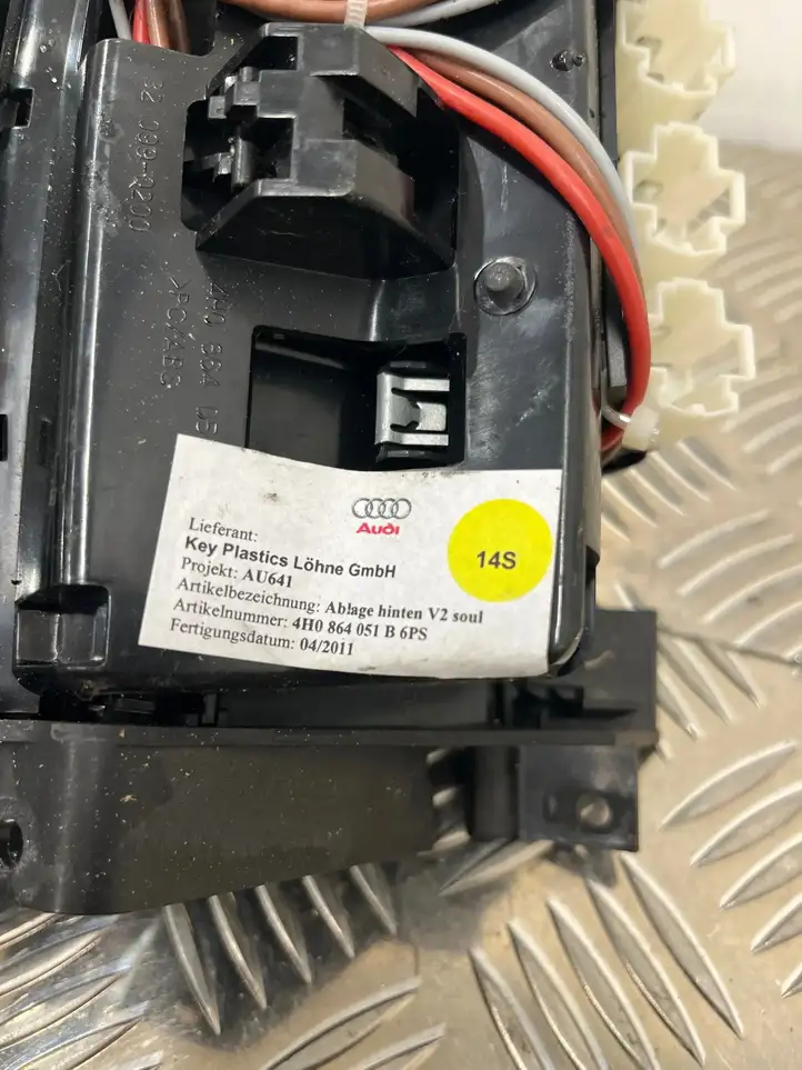 Audi A8 S8 D4 4H (2010 - 2014) 4H0864051B Задняя пепельница — фото 4