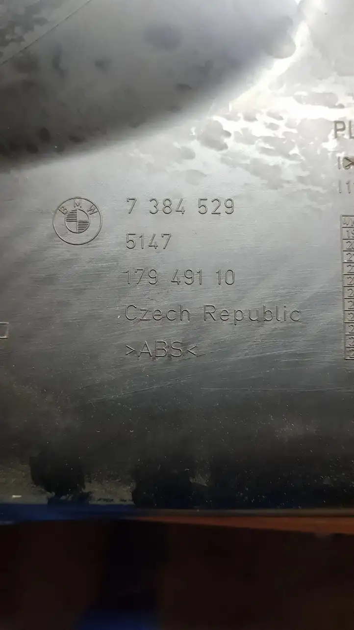 BMW 5 G30 G31 (2016 - ) 7384529 Нижняя обшивка стойки B — фото 6