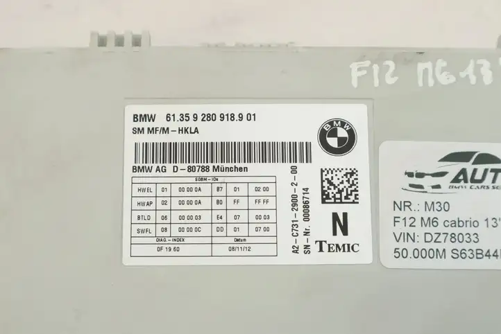 BMW 6 F12 F13 (2010 - 2018) 9280918 Блок управления сиденьем — фото 3
