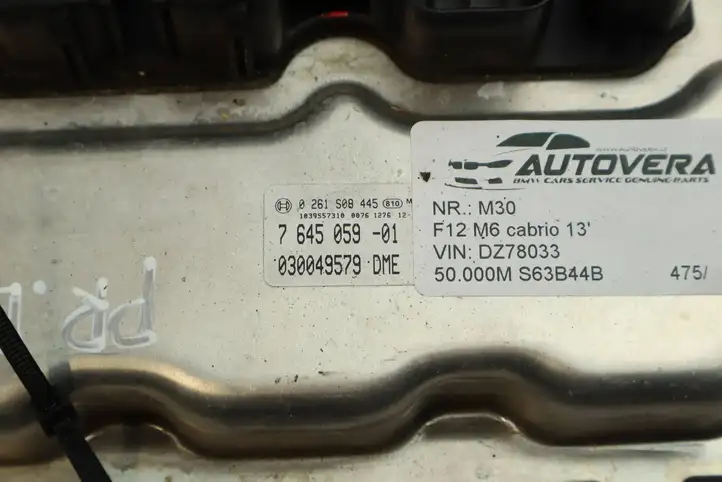 BMW 6 F12 F13 (2010 - 2018) 7645059 Комплект системы зажигания — фото 6