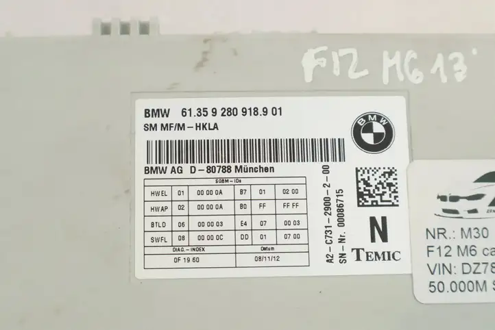 BMW 6 F12 F13 (2010 - 2018) 9280918 Блок управления сиденьем — фото 3