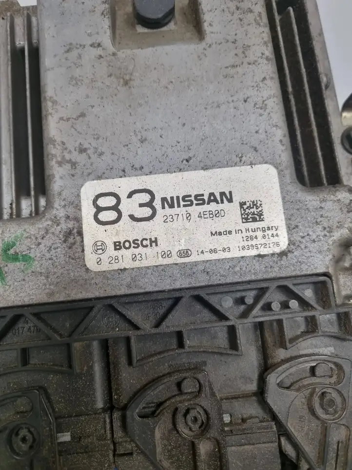 Nissan Qashqai (2013 - 2017) 237104EB0D Прочие блоки управления — фото 3