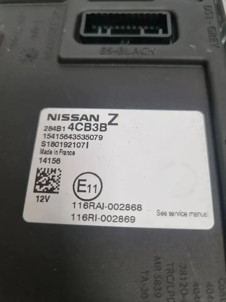 Nissan Qashqai (2013 - 2017) 284B14CB3B Прочие блоки управления — фото 4