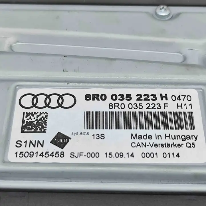 Audi Q5 SQ5 (2012 - 2017) 8R0035223H Усилитель звука — фото 6