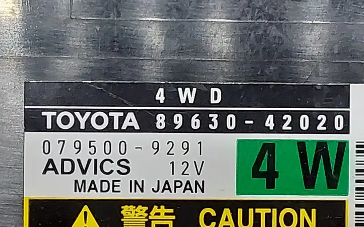 Toyota RAV 4 (XA30) (2006 - 2016) 8963042020 Прочие блоки управления — фото 1