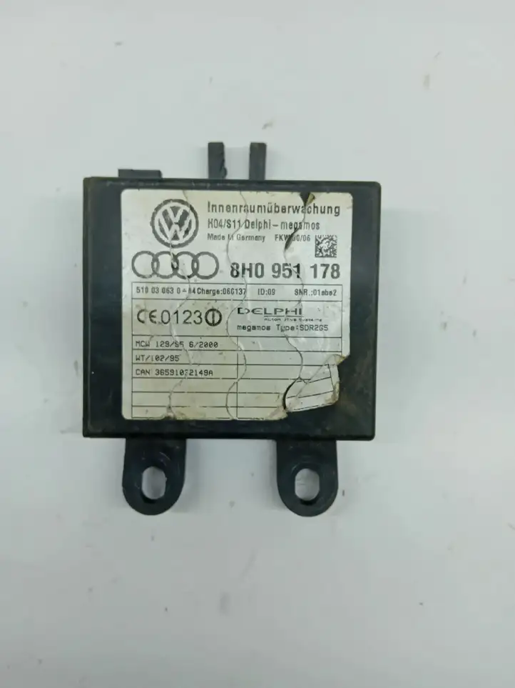 Audi A4 S4 B6 8E 8H (2000 - 2006) 8H0951178 Блок управления сигнализацией — фото 1