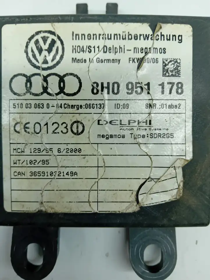Audi A4 S4 B6 8E 8H (2000 - 2006) 8H0951178 Блок управления сигнализацией — фото 2
