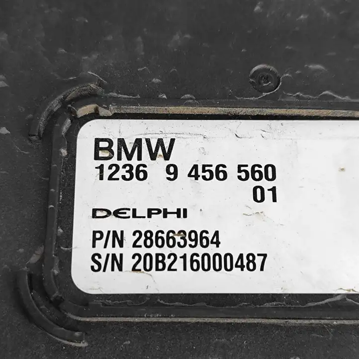 BMW i3 (2013 - ) 9456560 Блок управления двигателем (ЭБУ) — фото 7