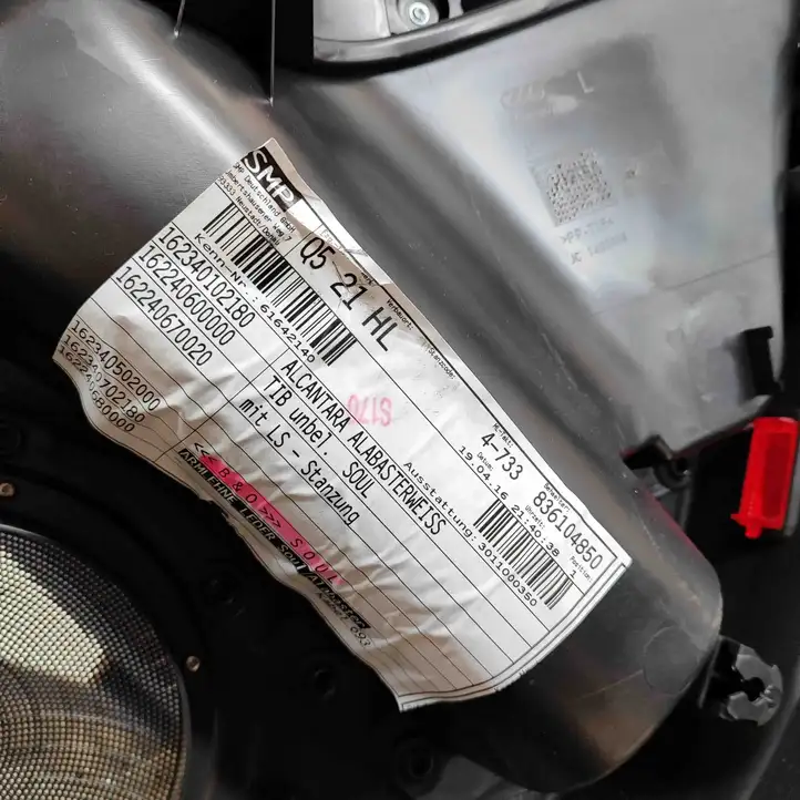 Audi Q5 SQ5 (2012 - 2017) 8R0867303BA Обшивка задней двери — фото 5