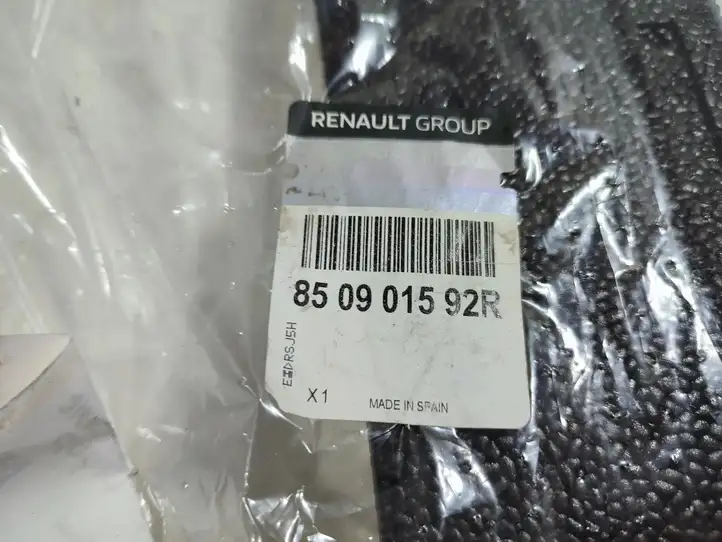 Renault Captur II (2020 - ) 850901592R Абсорбер заднего бампера — фото 2