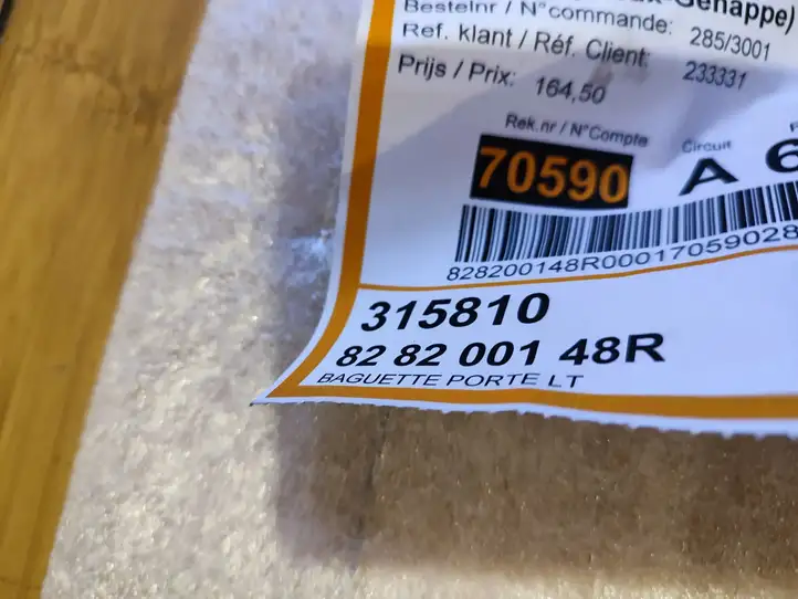 Renault Master III (2010 - ) 828200148R Молдинги раздвижных дверей — фото 6