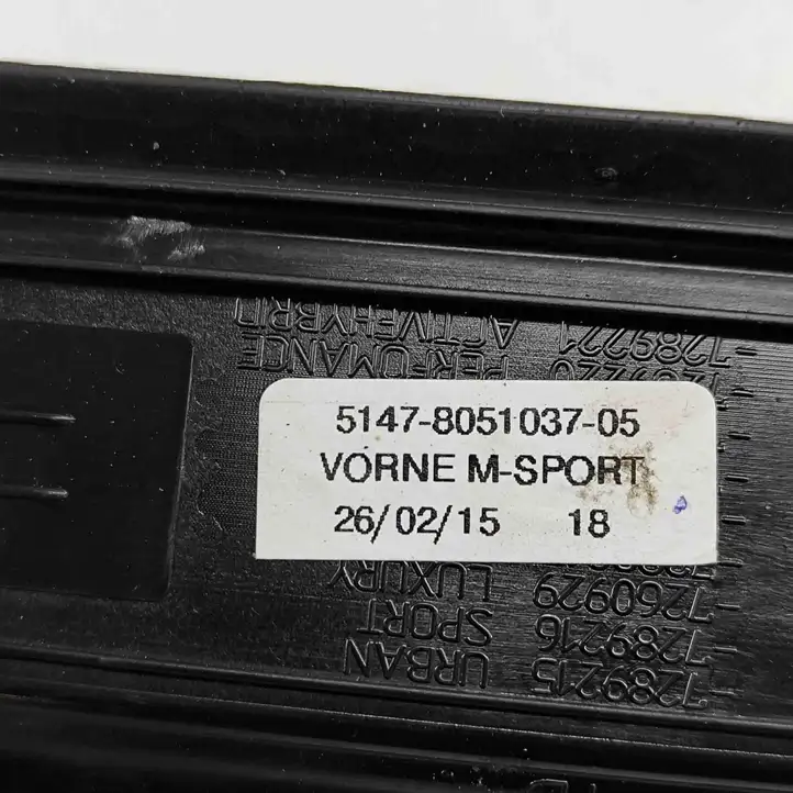 BMW 3 F30 F35 F31 (2012 - 2018)  8054234 Комплект обшивки порога (внутренний)