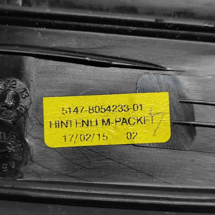 BMW 3 F30 F35 F31 (2012 - 2018)  8054234 Комплект обшивки порога (внутренний)