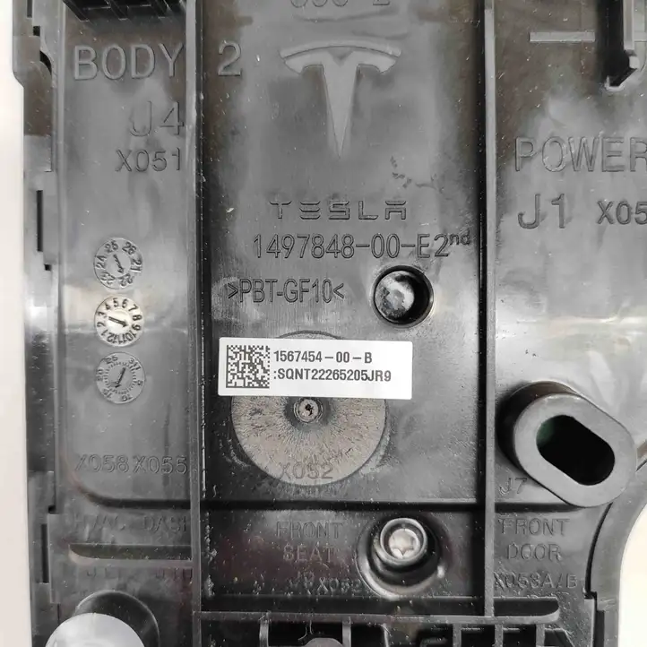 Tesla Model 3 (2017 - 2023)  156745400B Модуль кузова