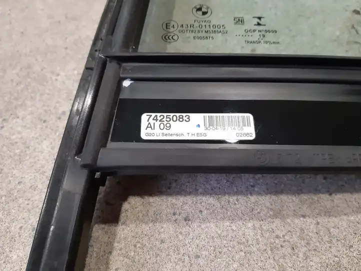 BMW 3 G20 G21 (2019 - )  7425083 Маленькое стекло 