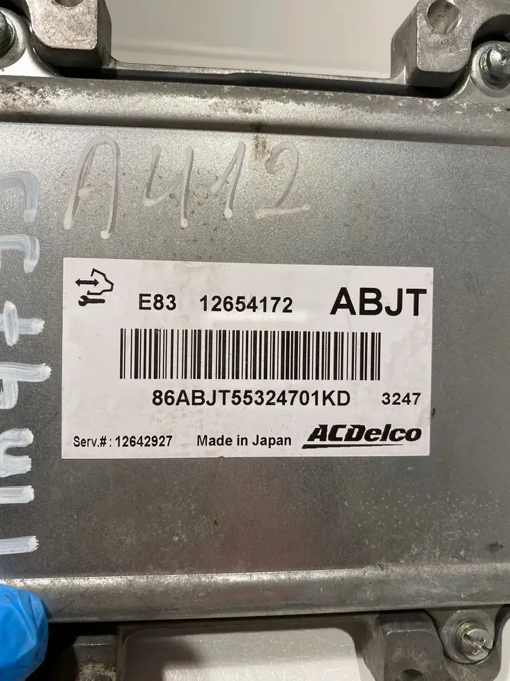 Opel Astra J (2012 - 2015) 12654172 Блок управления двигателем (ЭБУ) — фото 5