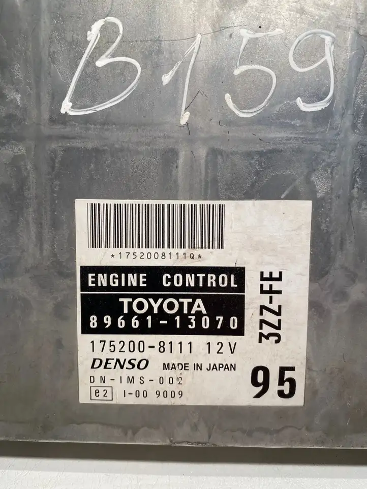 Toyota Corolla Verso E121 (2001 - 2004) 8966113070 Блок управления двигателем (ЭБУ) — фото 6